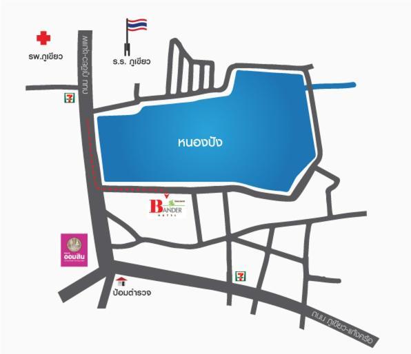 Phu Khieo Bander Hotel מראה חיצוני תמונה